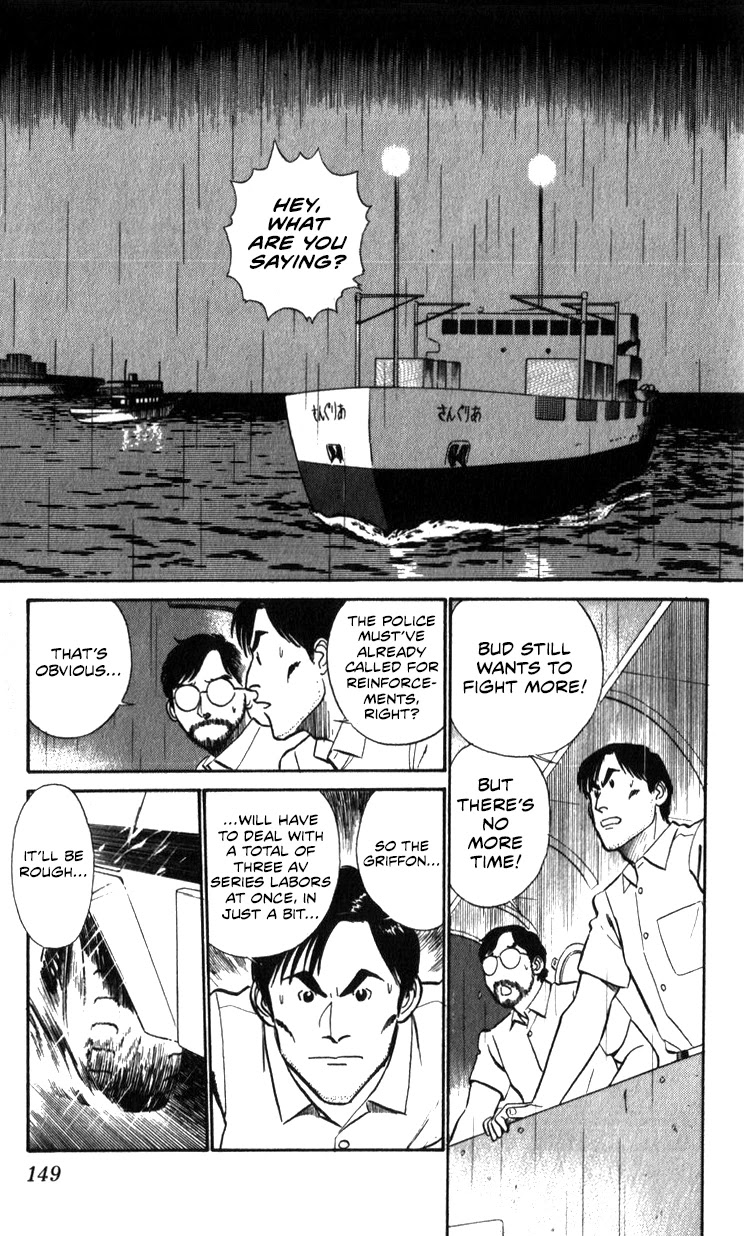 Kidou Keisatsu Patlabor Chapter 14.15-2 page 146 - Vol.14 Chapter 15.02: The Black Labor <Part 2>