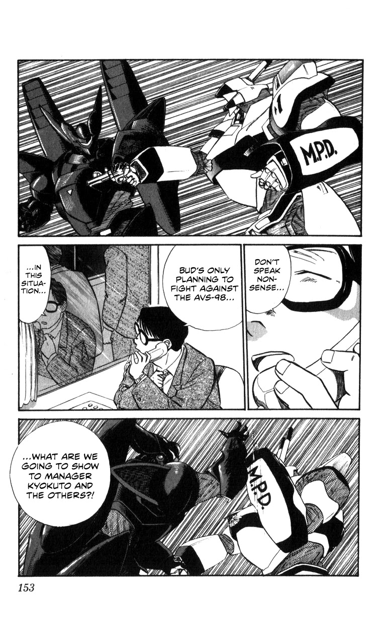 Kidou Keisatsu Patlabor Chapter 14.15-2 page 150 - Vol.14 Chapter 15.02: The Black Labor <Part 2>