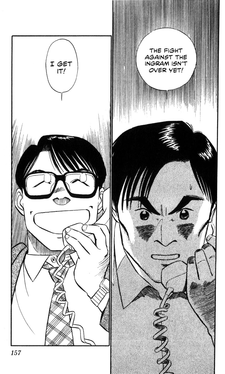 Kidou Keisatsu Patlabor Chapter 14.15-2 page 154 - Vol.14 Chapter 15.02: The Black Labor <Part 2>