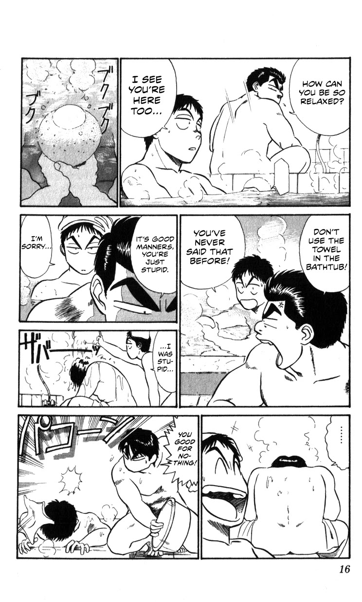 Kidou Keisatsu Patlabor Chapter 14.15-2 page 16 - Vol.14 Chapter 15.02: The Black Labor <Part 2>