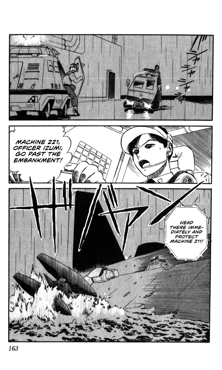 Kidou Keisatsu Patlabor Chapter 14.15-2 page 160 - Vol.14 Chapter 15.02: The Black Labor <Part 2>