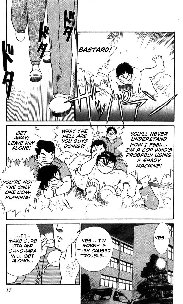 Kidou Keisatsu Patlabor Chapter 14.15-2 page 17 - Vol.14 Chapter 15.02: The Black Labor <Part 2>