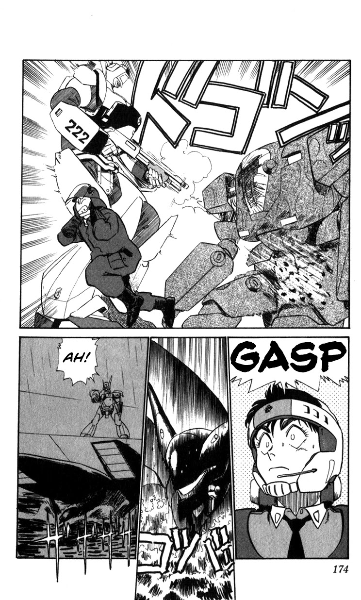 Kidou Keisatsu Patlabor Chapter 14.15-2 page 171 - Vol.14 Chapter 15.02: The Black Labor <Part 2>