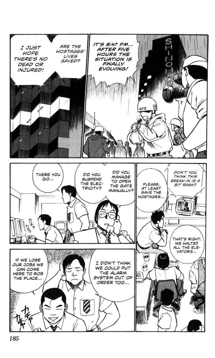 Kidou Keisatsu Patlabor Chapter 14.15-2 page 182 - Vol.14 Chapter 15.02: The Black Labor <Part 2>