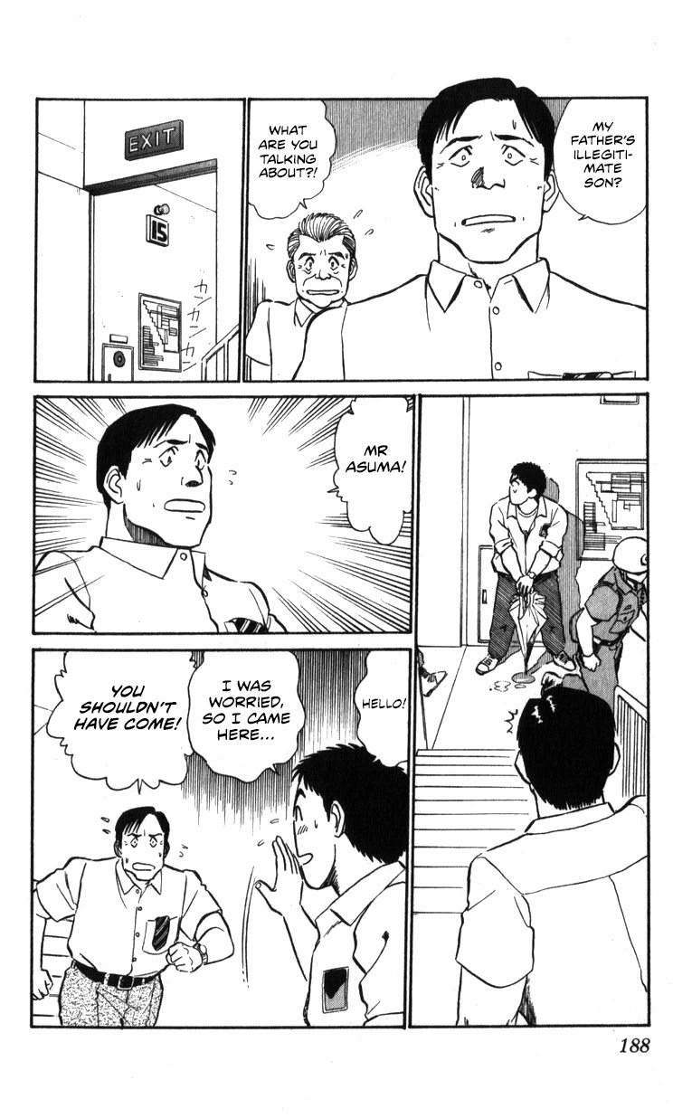 Kidou Keisatsu Patlabor Chapter 14.15-2 page 185 - Vol.14 Chapter 15.02: The Black Labor <Part 2>