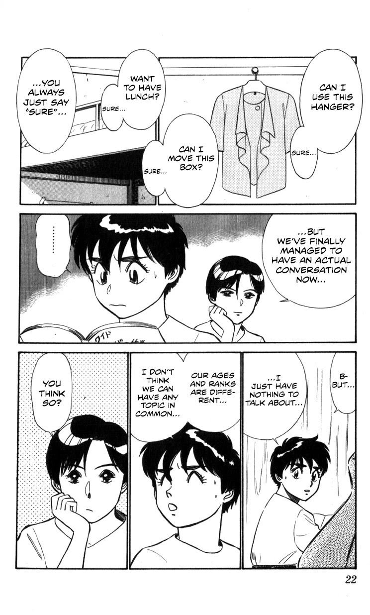 Kidou Keisatsu Patlabor Chapter 14.15-2 page 22 - Vol.14 Chapter 15.02: The Black Labor <Part 2>