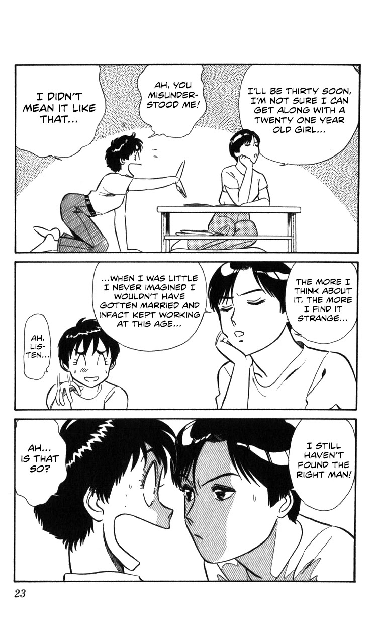 Kidou Keisatsu Patlabor Chapter 14.15-2 page 23 - Vol.14 Chapter 15.02: The Black Labor <Part 2>
