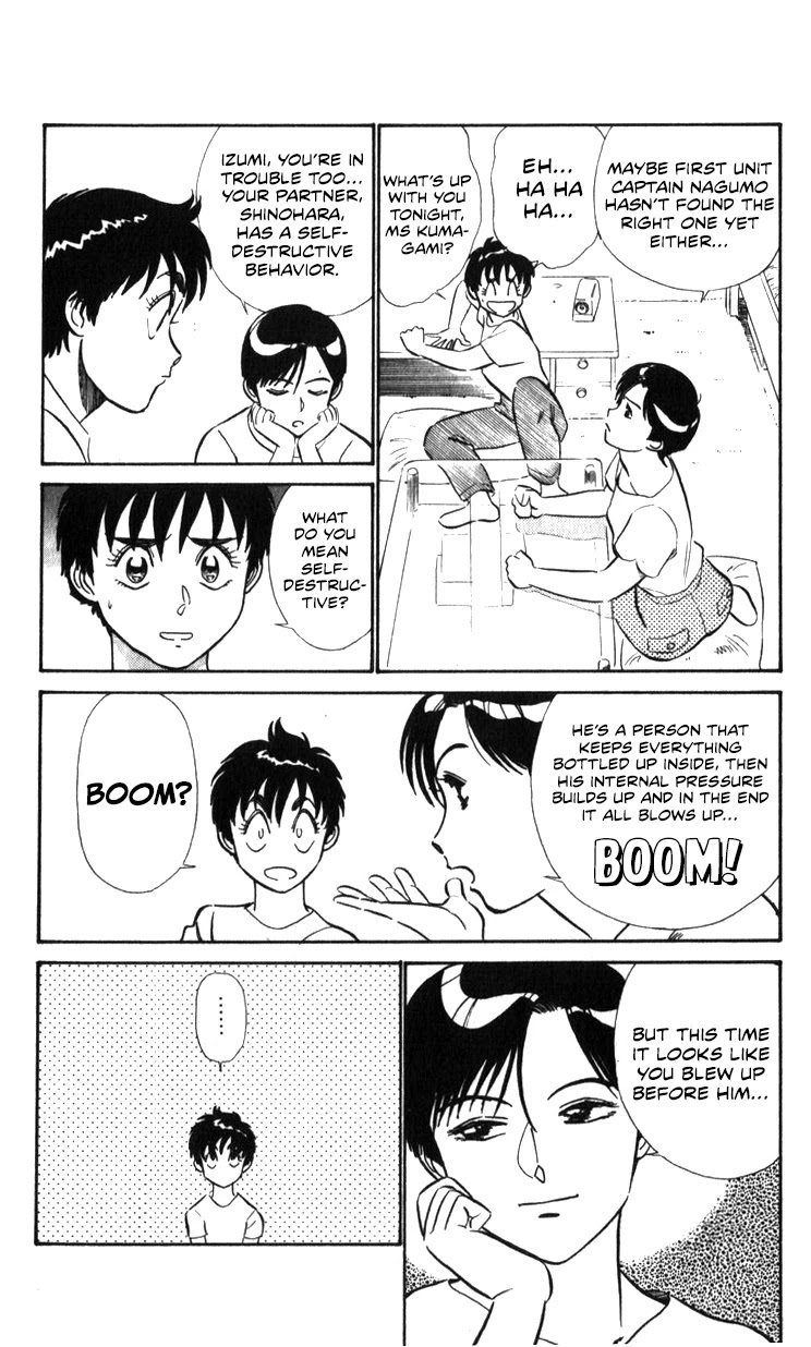 Kidou Keisatsu Patlabor Chapter 14.15-2 page 24 - Vol.14 Chapter 15.02: The Black Labor <Part 2>