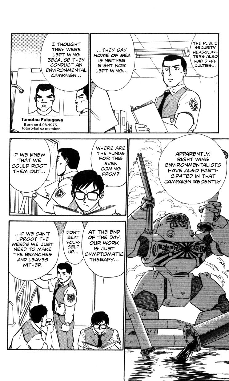 Kidou Keisatsu Patlabor Chapter 14.15-2 page 26 - Vol.14 Chapter 15.02: The Black Labor <Part 2>