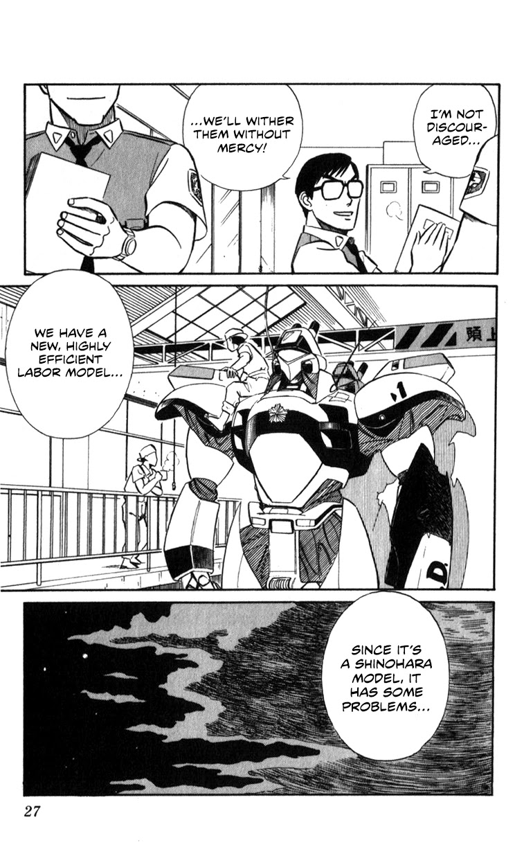 Kidou Keisatsu Patlabor Chapter 14.15-2 page 27 - Vol.14 Chapter 15.02: The Black Labor <Part 2>
