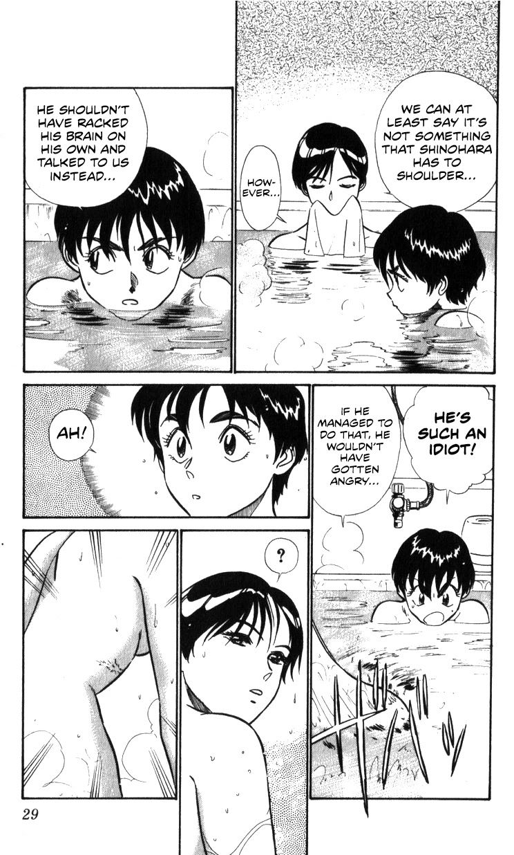 Kidou Keisatsu Patlabor Chapter 14.15-2 page 29 - Vol.14 Chapter 15.02: The Black Labor <Part 2>