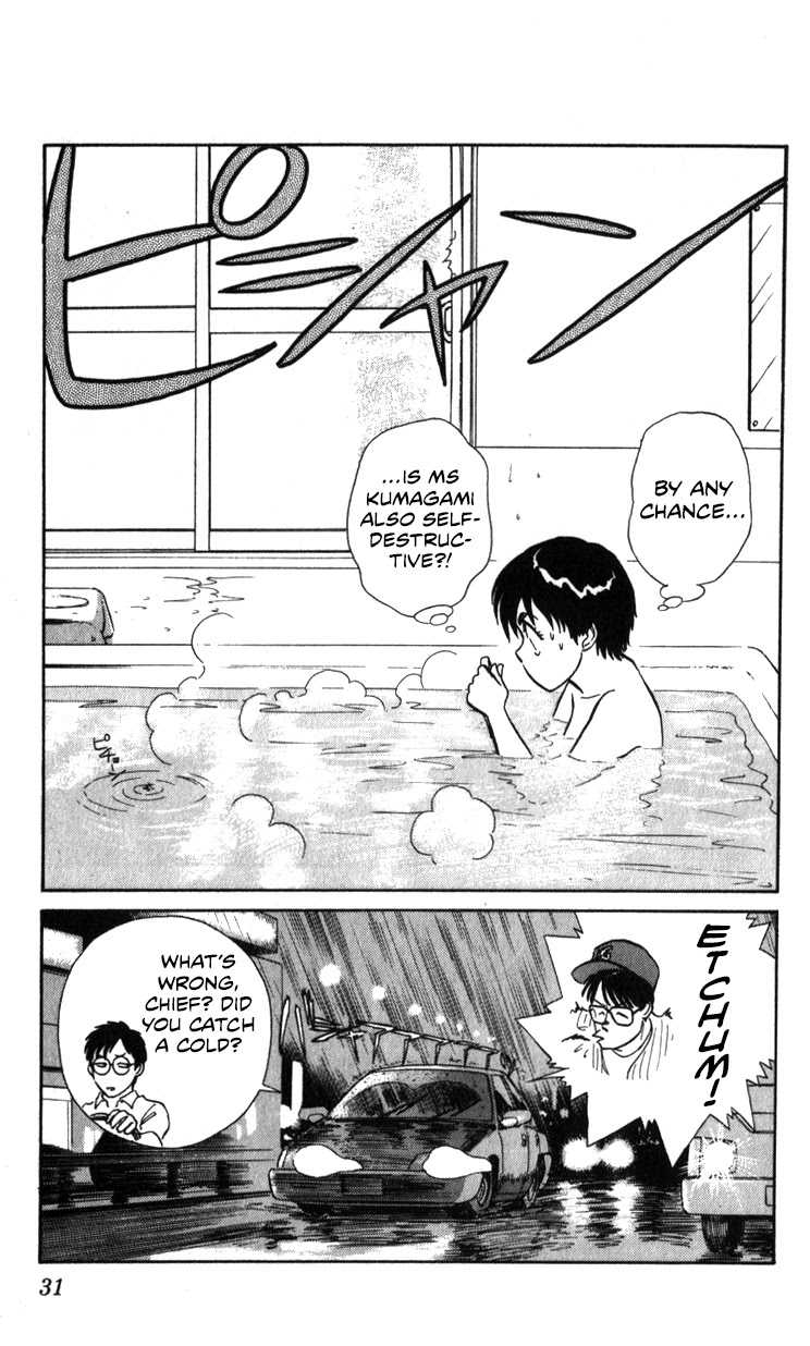 Kidou Keisatsu Patlabor Chapter 14.15-2 page 31 - Vol.14 Chapter 15.02: The Black Labor <Part 2>