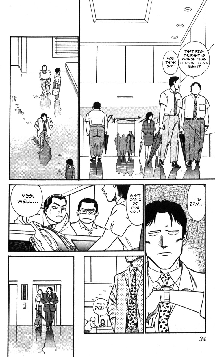 Kidou Keisatsu Patlabor Chapter 14.15-2 page 34 - Vol.14 Chapter 15.02: The Black Labor <Part 2>