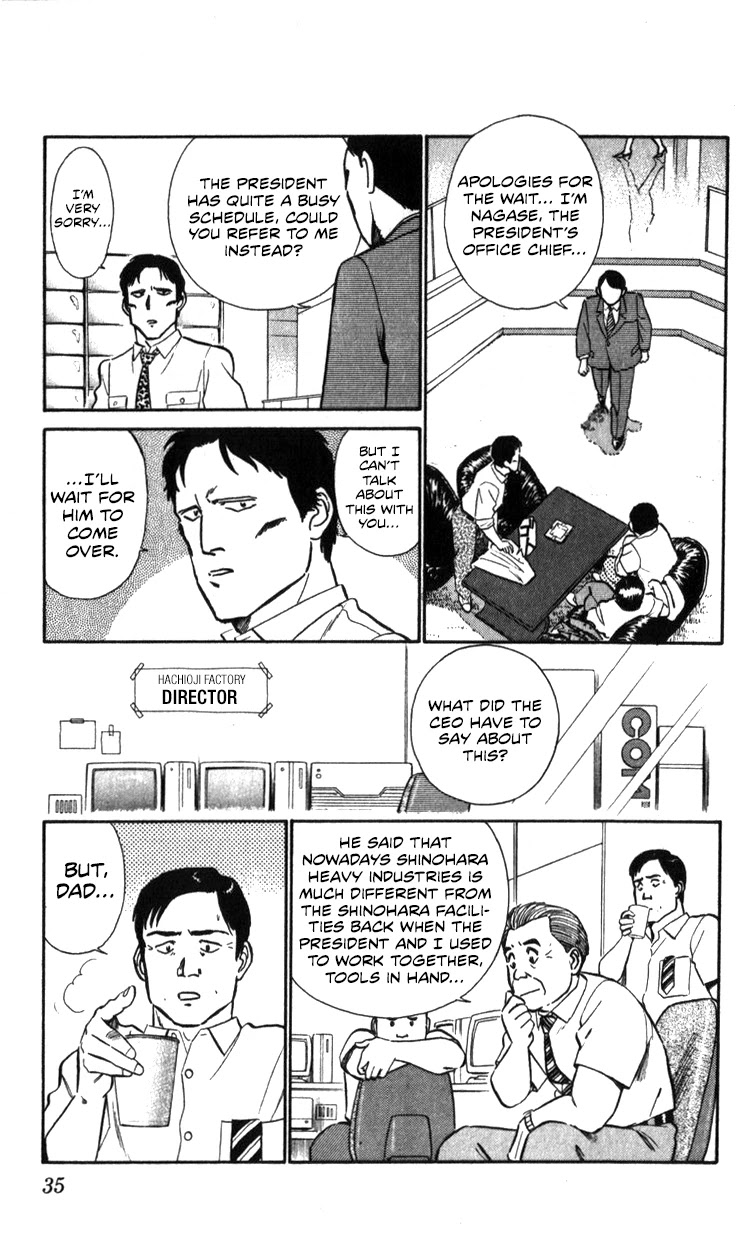 Kidou Keisatsu Patlabor Chapter 14.15-2 page 35 - Vol.14 Chapter 15.02: The Black Labor <Part 2>