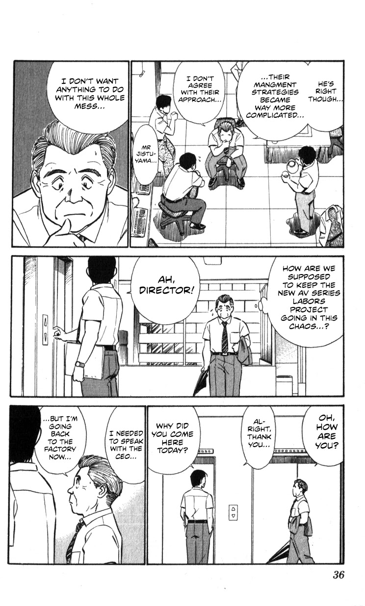 Kidou Keisatsu Patlabor Chapter 14.15-2 page 36 - Vol.14 Chapter 15.02: The Black Labor <Part 2>