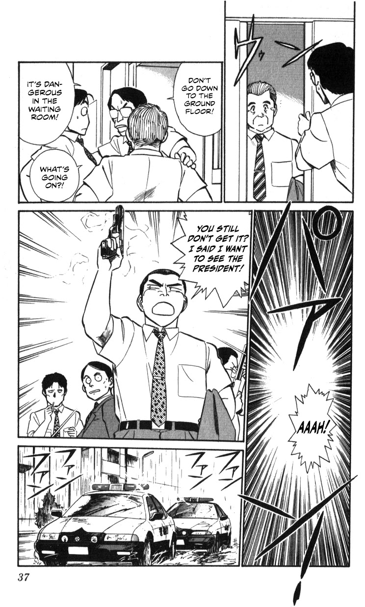 Kidou Keisatsu Patlabor Chapter 14.15-2 page 37 - Vol.14 Chapter 15.02: The Black Labor <Part 2>