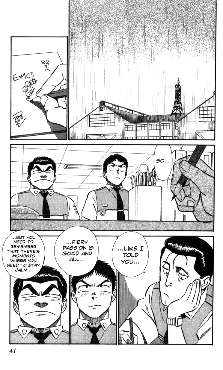 Kidou Keisatsu Patlabor Chapter 14.15-2 page 41 - Vol.14 Chapter 15.02: The Black Labor <Part 2>