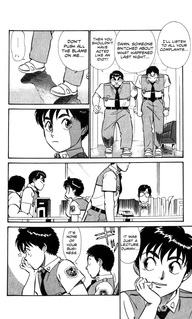 Kidou Keisatsu Patlabor Chapter 14.15-2 page 42 - Vol.14 Chapter 15.02: The Black Labor <Part 2>