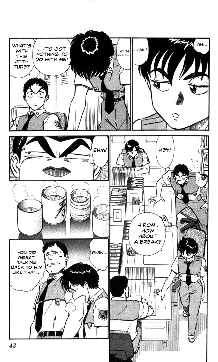 Kidou Keisatsu Patlabor Chapter 14.15-2 page 43 - Vol.14 Chapter 15.02: The Black Labor <Part 2>