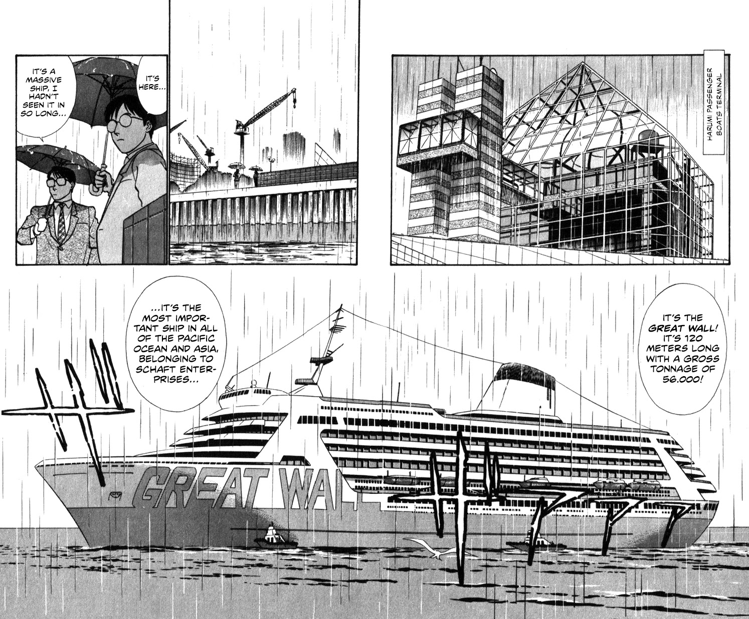 Kidou Keisatsu Patlabor Chapter 14.15-2 page 46 - Vol.14 Chapter 15.02: The Black Labor <Part 2>