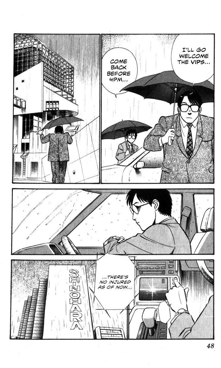 Kidou Keisatsu Patlabor Chapter 14.15-2 page 47 - Vol.14 Chapter 15.02: The Black Labor <Part 2>