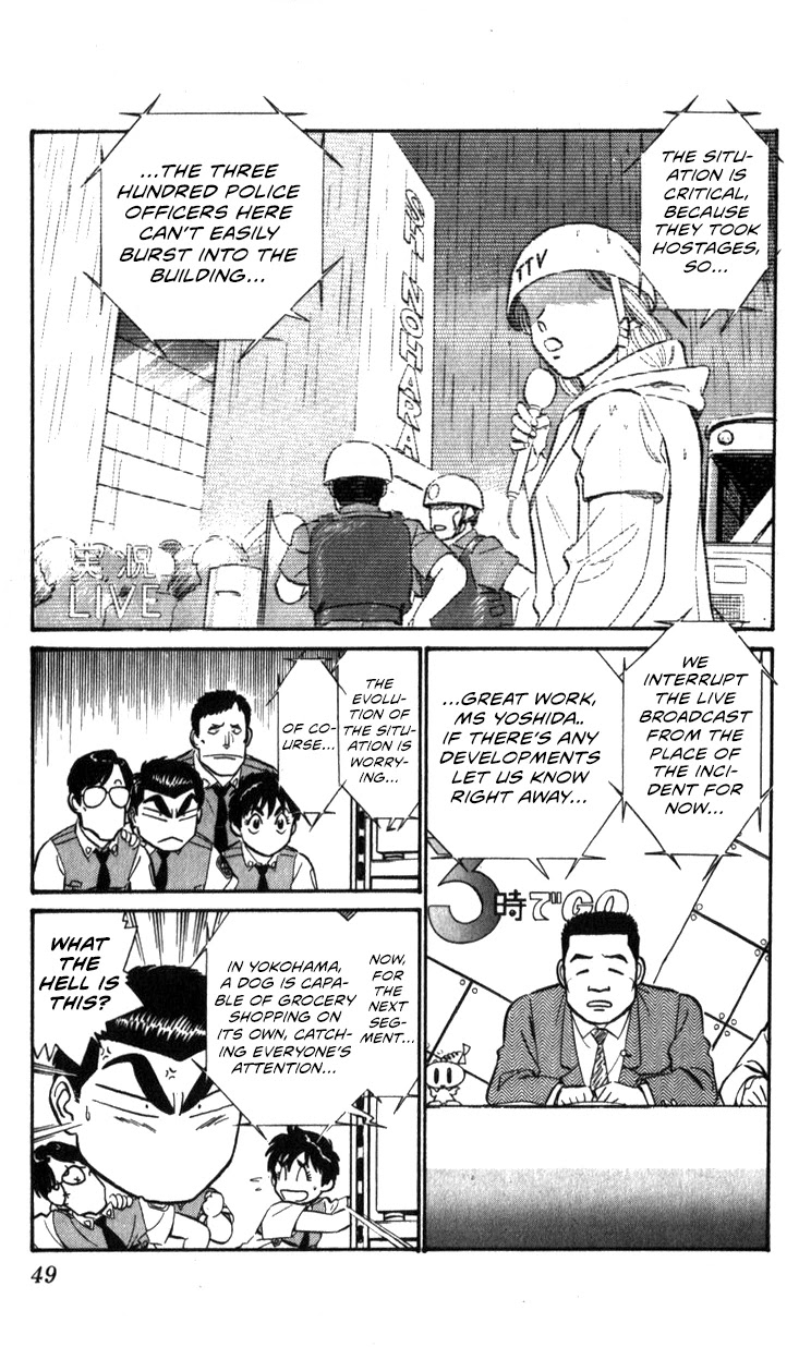 Kidou Keisatsu Patlabor Chapter 14.15-2 page 48 - Vol.14 Chapter 15.02: The Black Labor <Part 2>