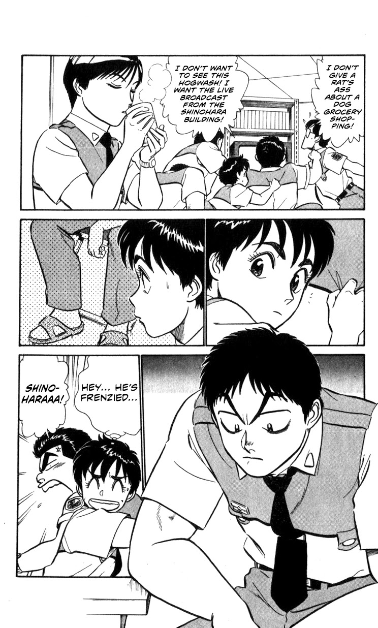 Kidou Keisatsu Patlabor Chapter 14.15-2 page 49 - Vol.14 Chapter 15.02: The Black Labor <Part 2>