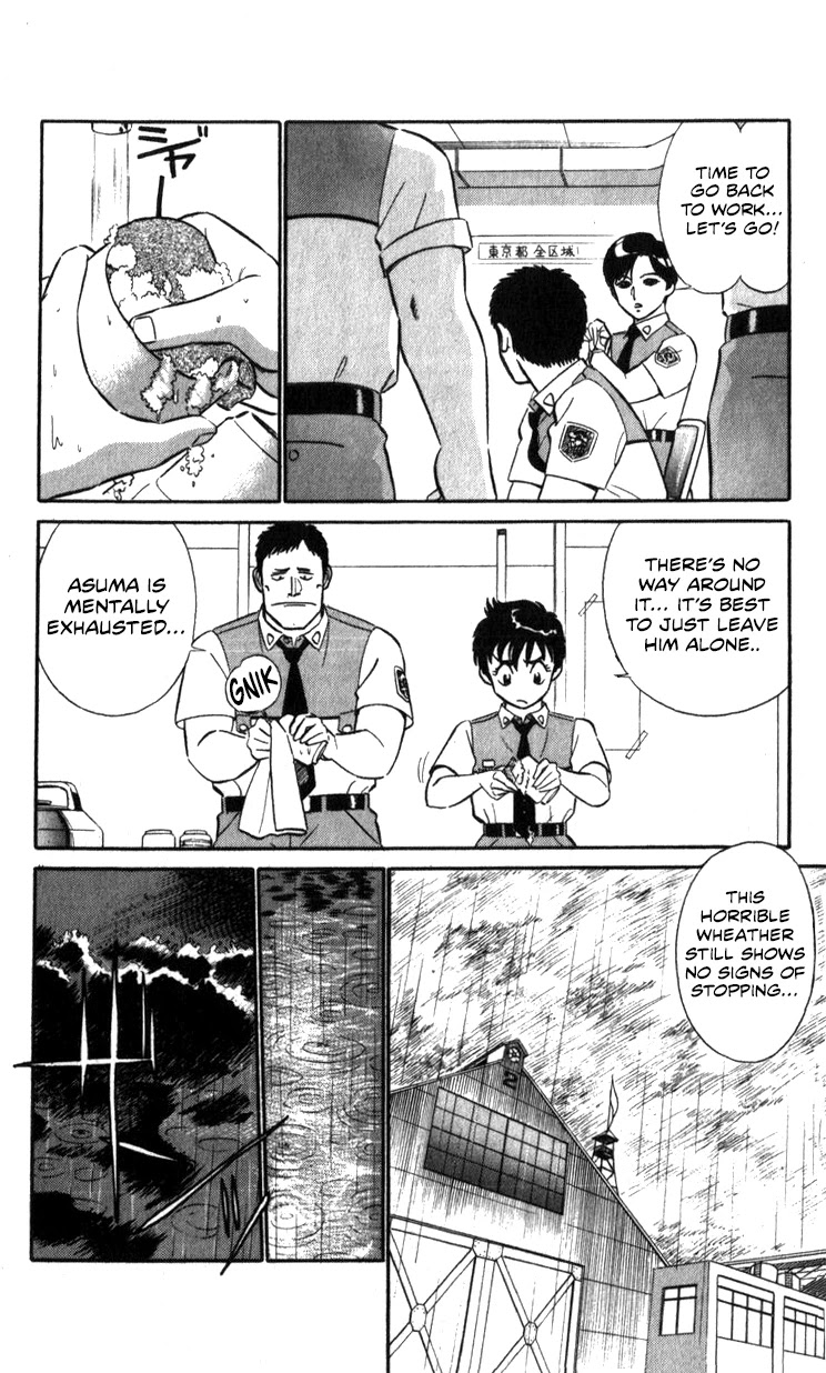 Kidou Keisatsu Patlabor Chapter 14.15-2 page 51 - Vol.14 Chapter 15.02: The Black Labor <Part 2>