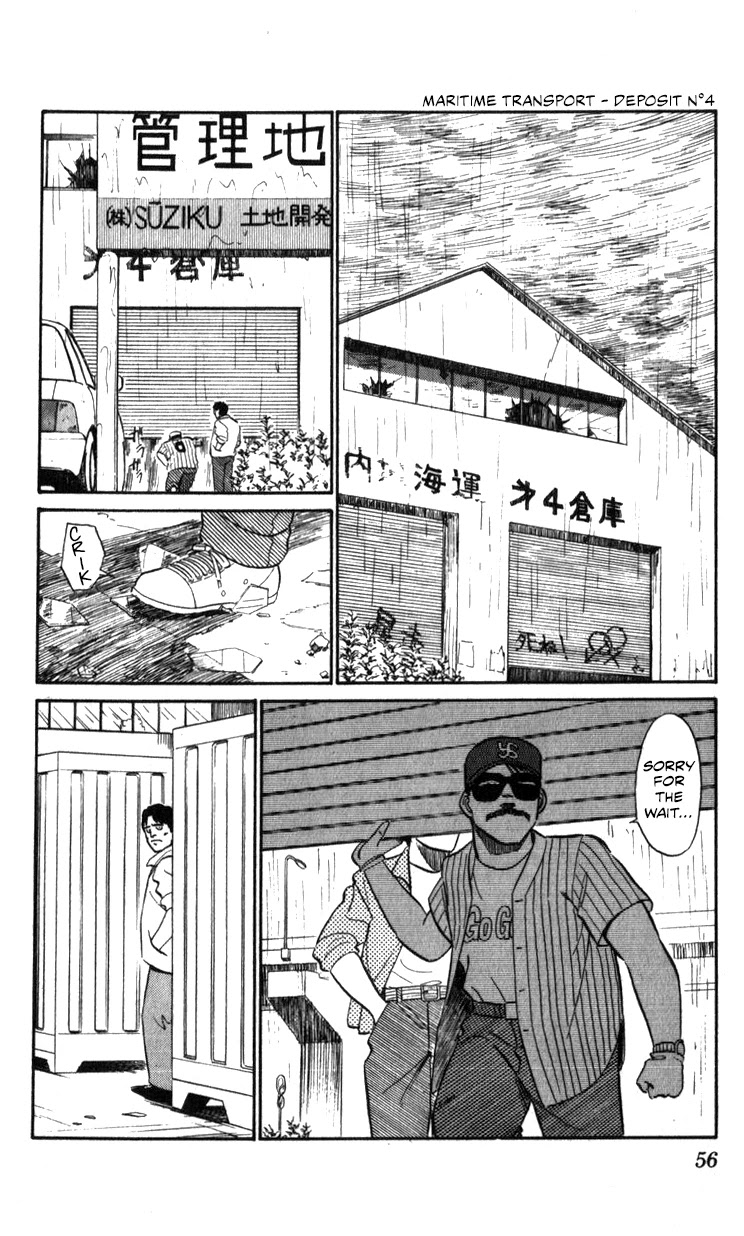 Kidou Keisatsu Patlabor Chapter 14.15-2 page 55 - Vol.14 Chapter 15.02: The Black Labor <Part 2>
