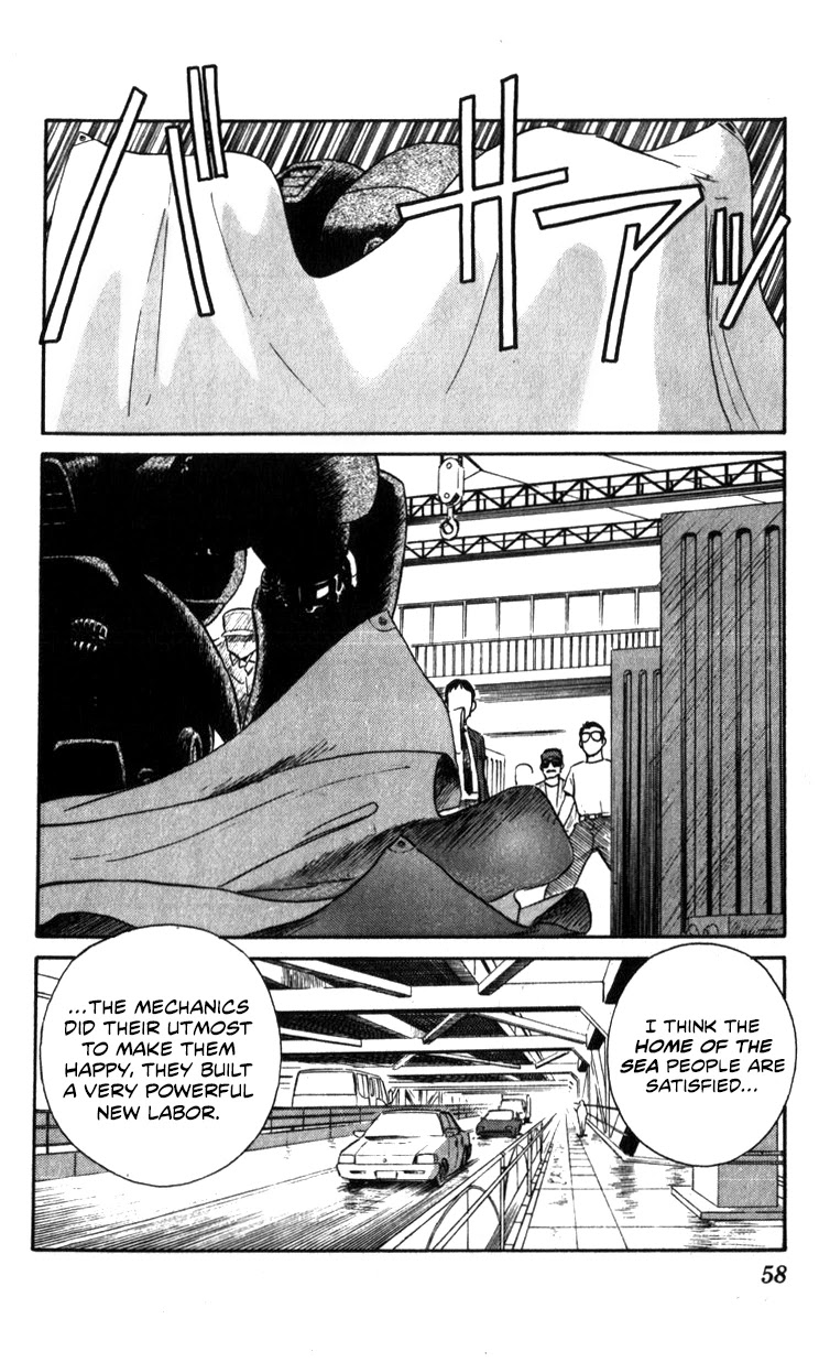 Kidou Keisatsu Patlabor Chapter 14.15-2 page 57 - Vol.14 Chapter 15.02: The Black Labor <Part 2>