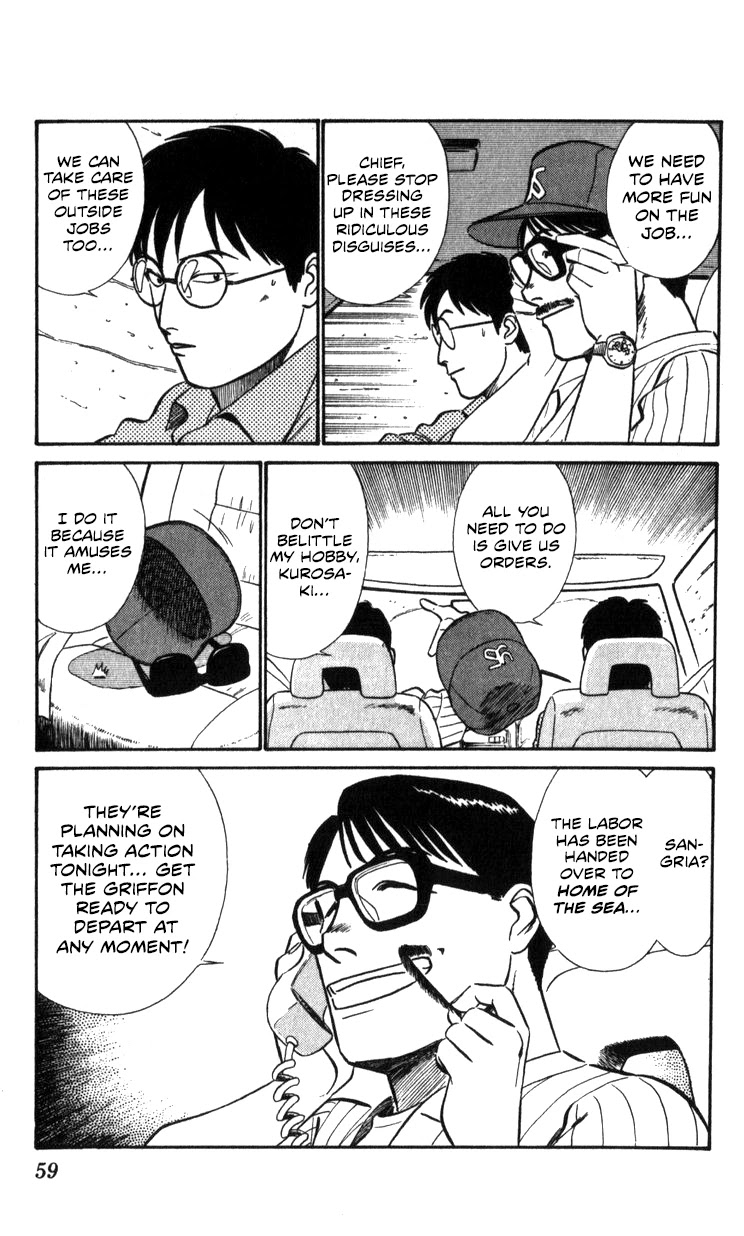 Kidou Keisatsu Patlabor Chapter 14.15-2 page 58 - Vol.14 Chapter 15.02: The Black Labor <Part 2>