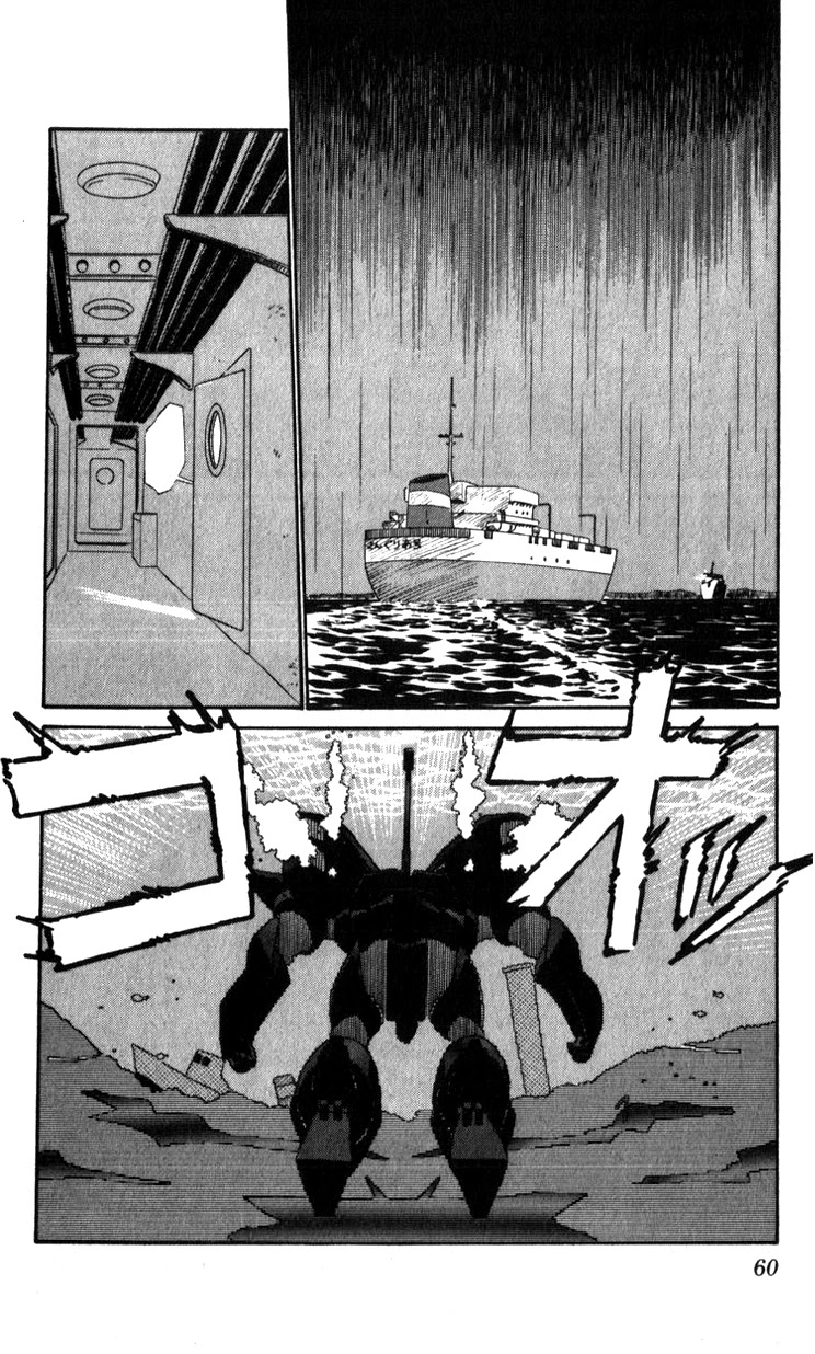 Kidou Keisatsu Patlabor Chapter 14.15-2 page 59 - Vol.14 Chapter 15.02: The Black Labor <Part 2>