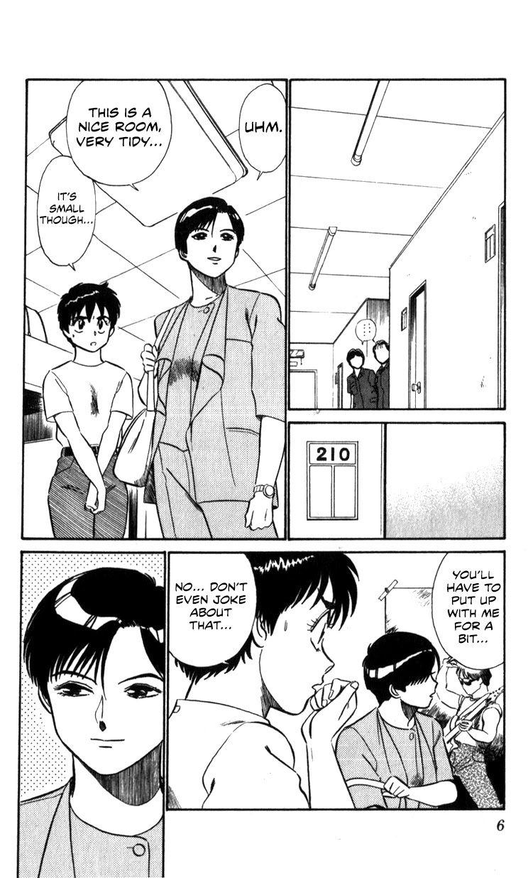 Kidou Keisatsu Patlabor Chapter 14.15-2 page 6 - Vol.14 Chapter 15.02: The Black Labor <Part 2>