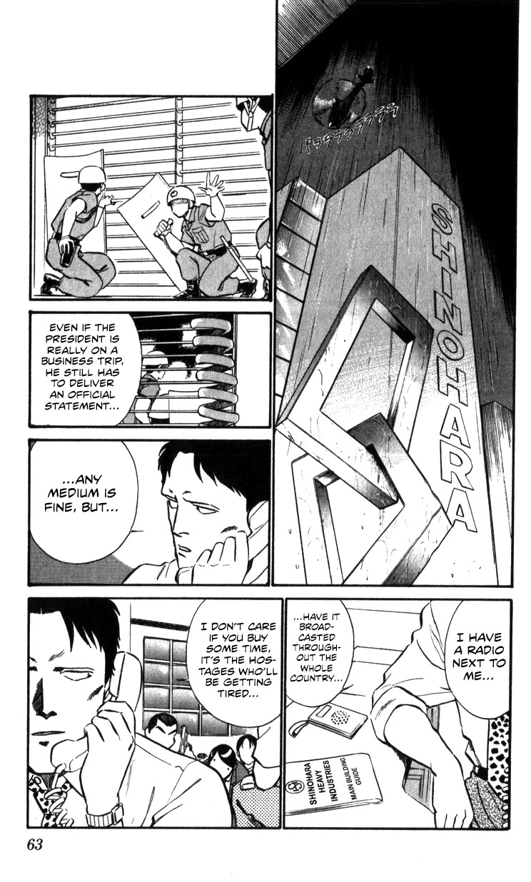Kidou Keisatsu Patlabor Chapter 14.15-2 page 62 - Vol.14 Chapter 15.02: The Black Labor <Part 2>