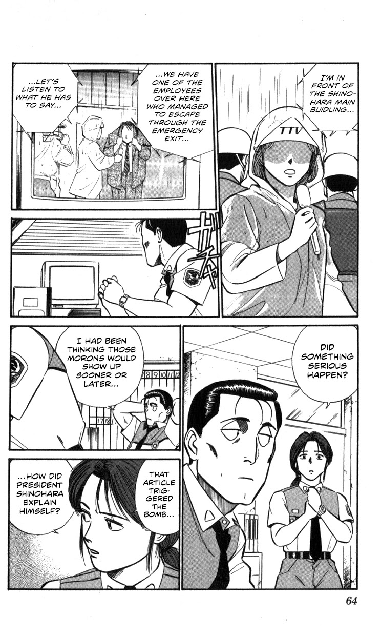 Kidou Keisatsu Patlabor Chapter 14.15-2 page 63 - Vol.14 Chapter 15.02: The Black Labor <Part 2>