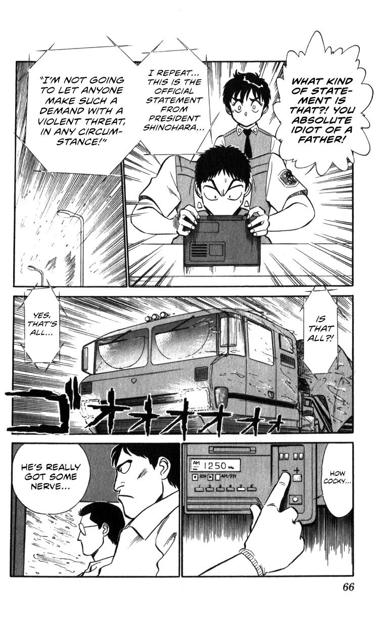 Kidou Keisatsu Patlabor Chapter 14.15-2 page 65 - Vol.14 Chapter 15.02: The Black Labor <Part 2>