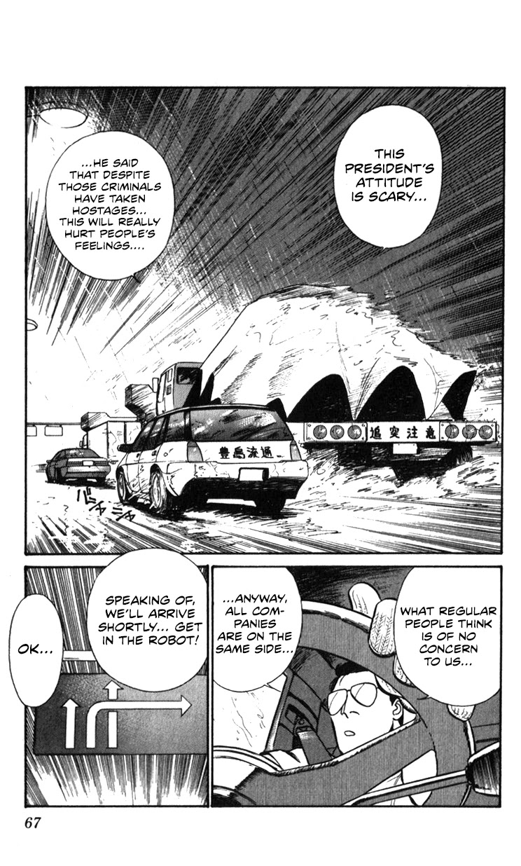 Kidou Keisatsu Patlabor Chapter 14.15-2 page 66 - Vol.14 Chapter 15.02: The Black Labor <Part 2>