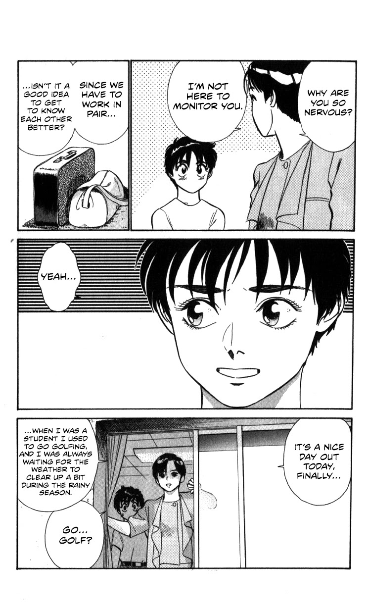 Kidou Keisatsu Patlabor Chapter 14.15-2 page 7 - Vol.14 Chapter 15.02: The Black Labor <Part 2>
