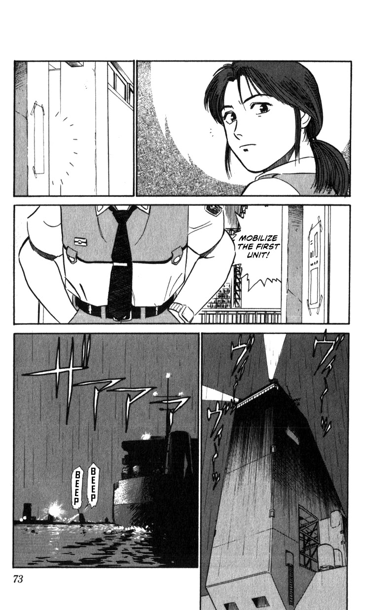Kidou Keisatsu Patlabor Chapter 14.15-2 page 72 - Vol.14 Chapter 15.02: The Black Labor <Part 2>