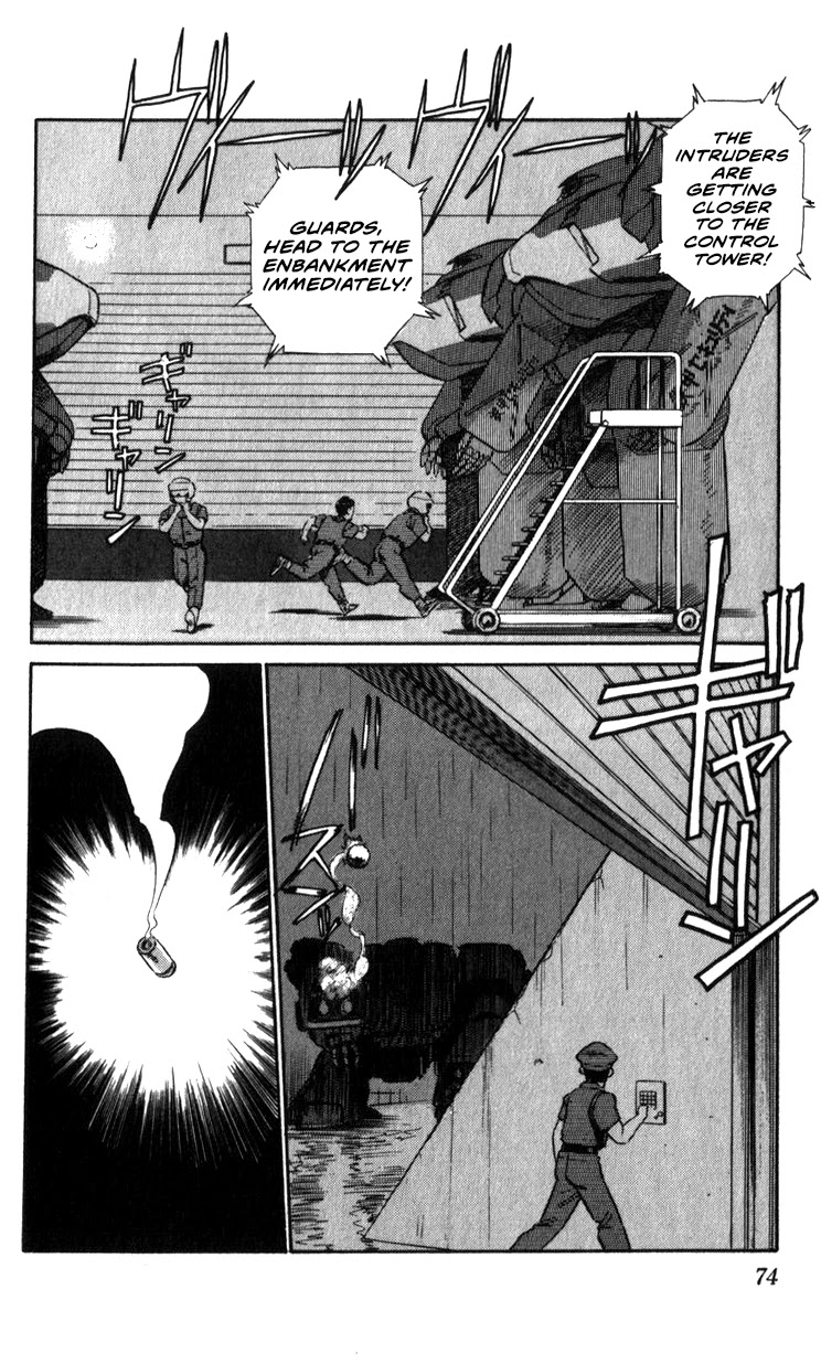 Kidou Keisatsu Patlabor Chapter 14.15-2 page 73 - Vol.14 Chapter 15.02: The Black Labor <Part 2>