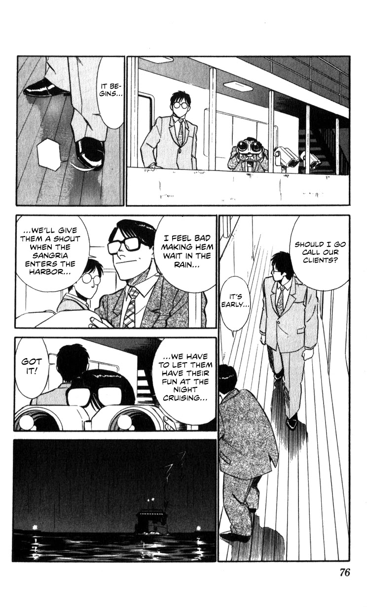 Kidou Keisatsu Patlabor Chapter 14.15-2 page 75 - Vol.14 Chapter 15.02: The Black Labor <Part 2>