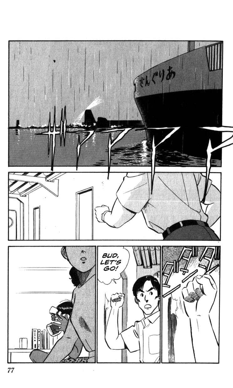 Kidou Keisatsu Patlabor Chapter 14.15-2 page 76 - Vol.14 Chapter 15.02: The Black Labor <Part 2>