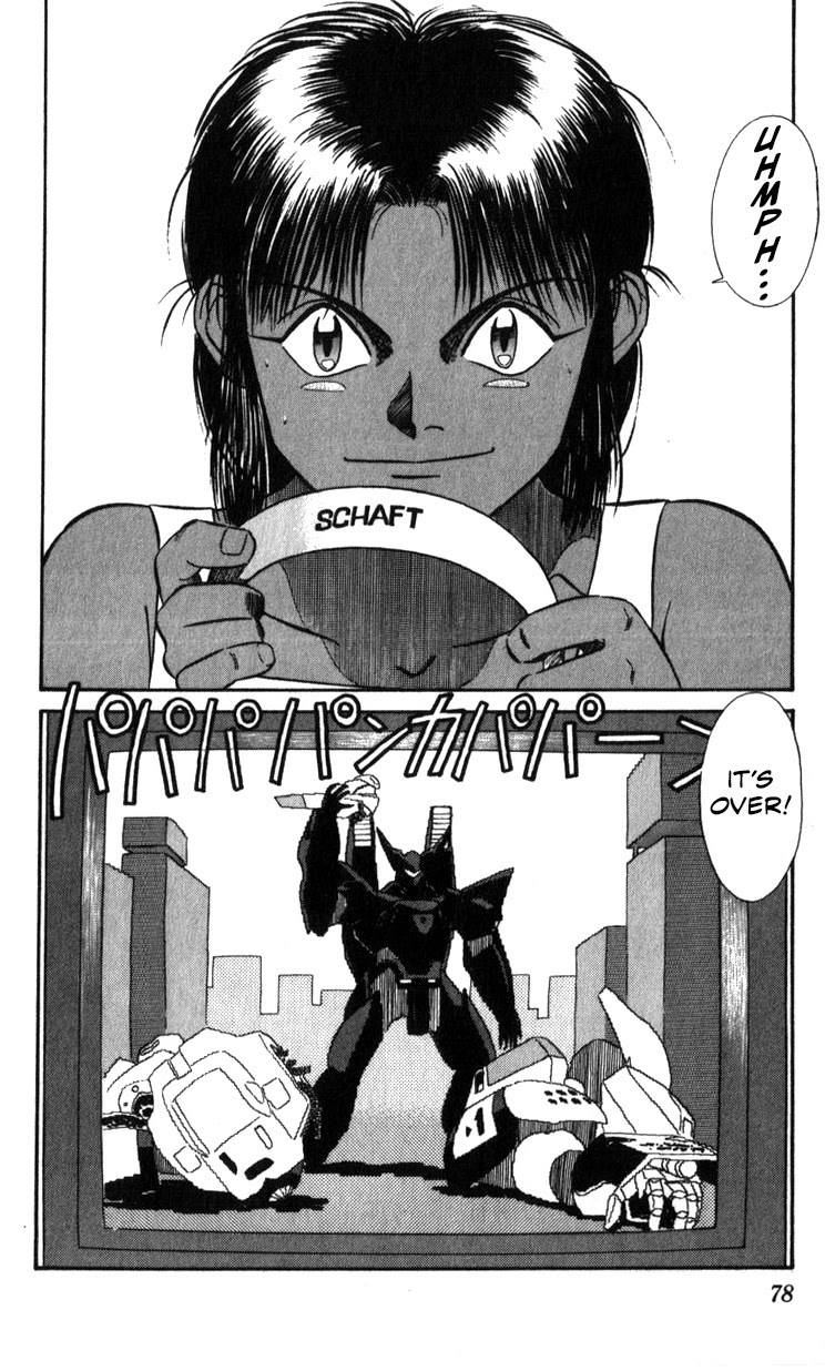 Kidou Keisatsu Patlabor Chapter 14.15-2 page 77 - Vol.14 Chapter 15.02: The Black Labor <Part 2>