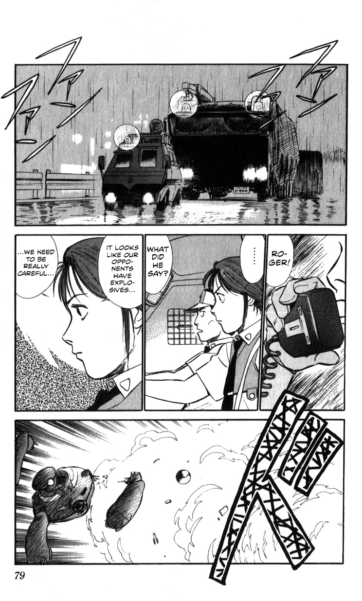 Kidou Keisatsu Patlabor Chapter 14.15-2 page 78 - Vol.14 Chapter 15.02: The Black Labor <Part 2>