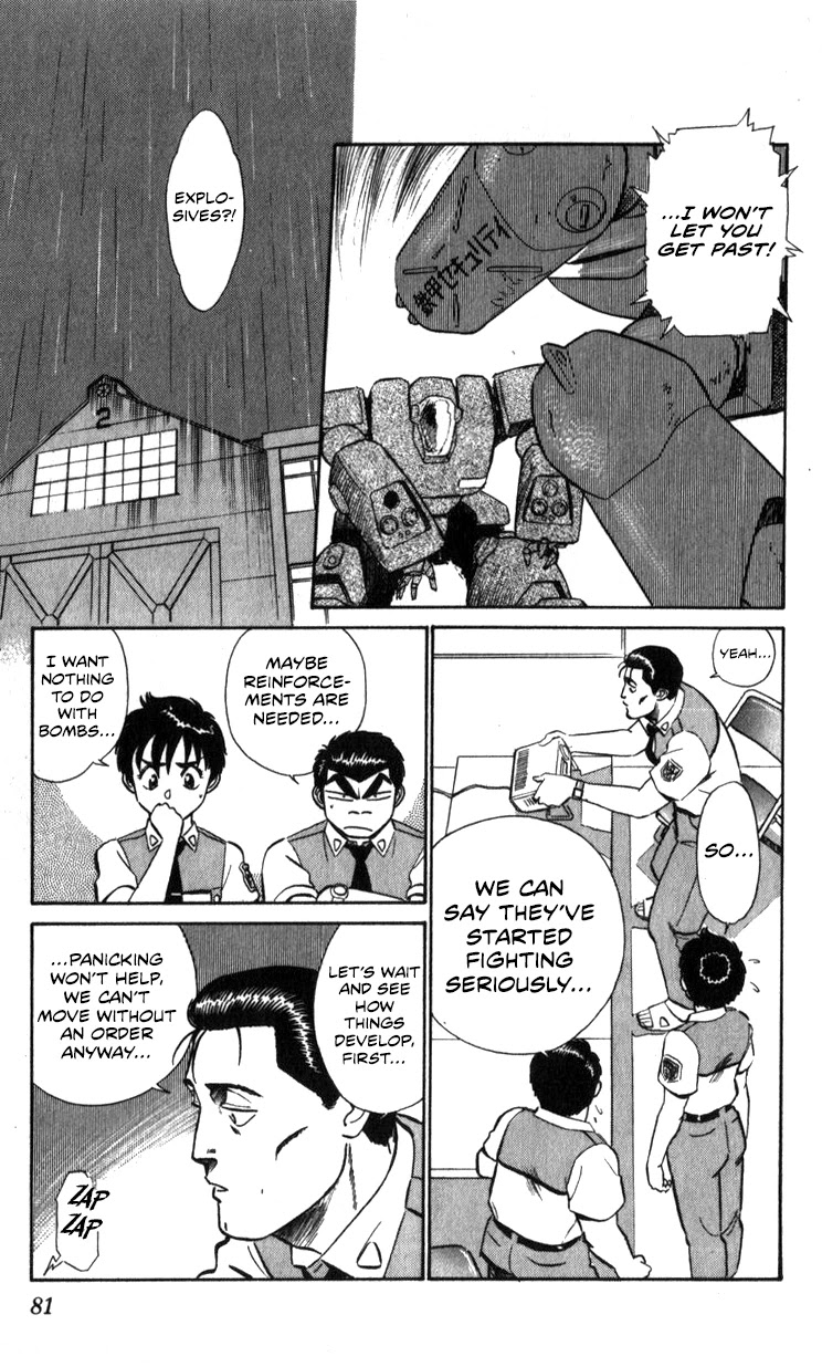 Kidou Keisatsu Patlabor Chapter 14.15-2 page 80 - Vol.14 Chapter 15.02: The Black Labor <Part 2>