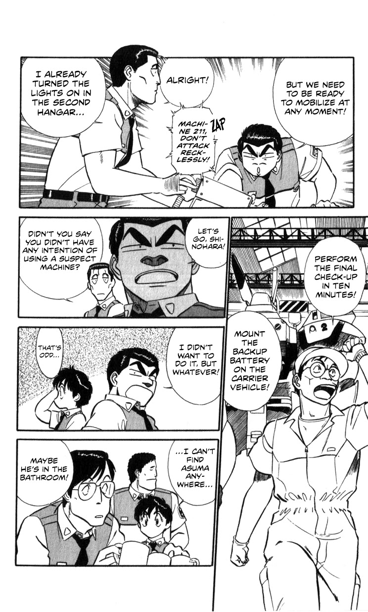 Kidou Keisatsu Patlabor Chapter 14.15-2 page 81 - Vol.14 Chapter 15.02: The Black Labor <Part 2>