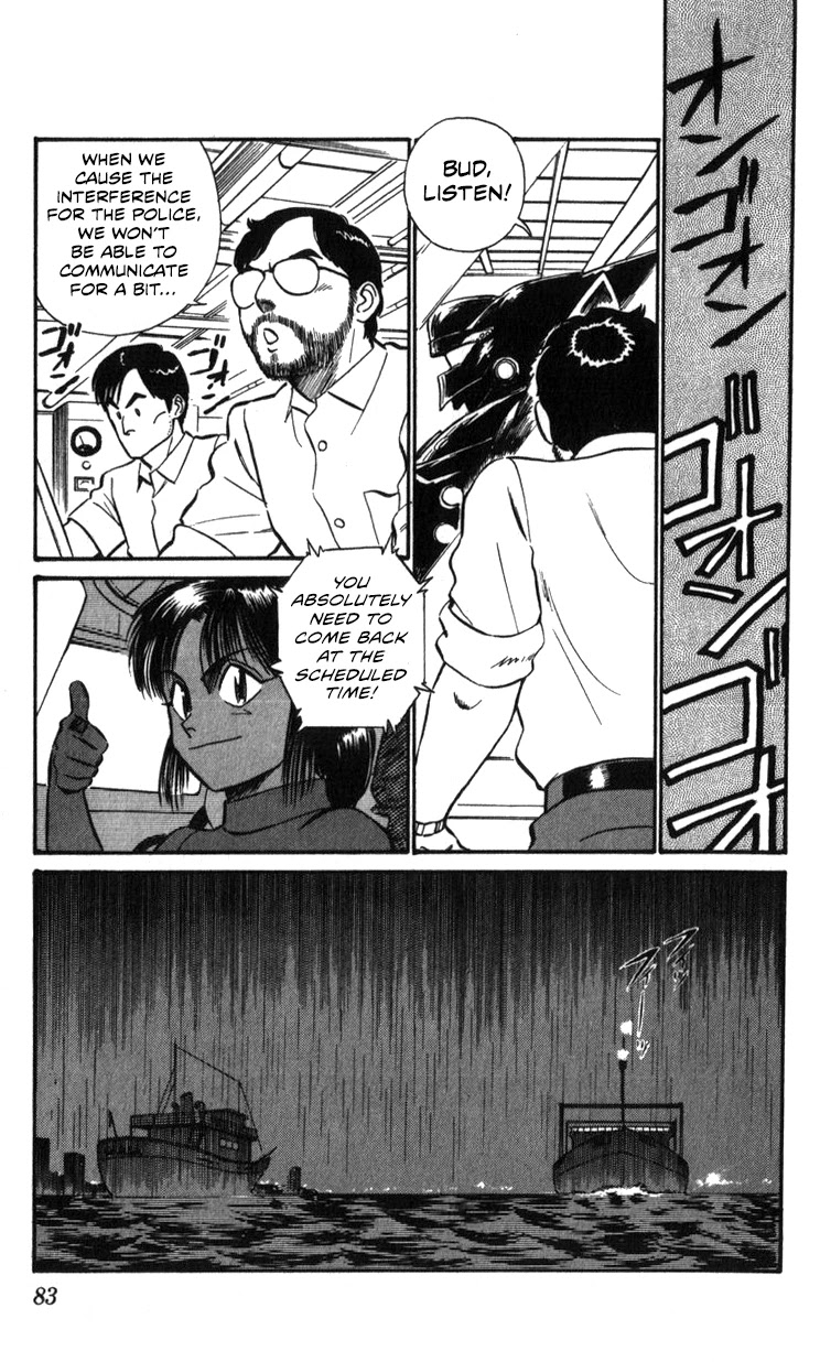 Kidou Keisatsu Patlabor Chapter 14.15-2 page 82 - Vol.14 Chapter 15.02: The Black Labor <Part 2>