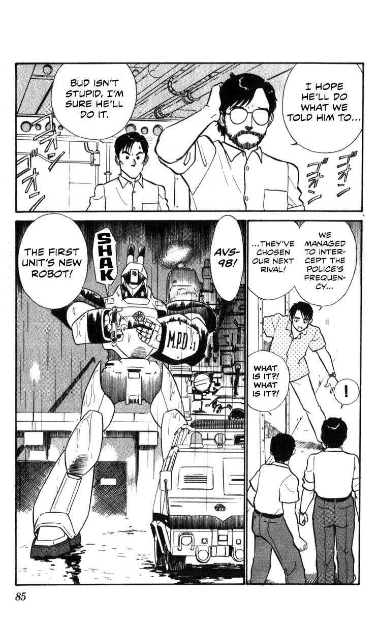 Kidou Keisatsu Patlabor Chapter 14.15-2 page 84 - Vol.14 Chapter 15.02: The Black Labor <Part 2>