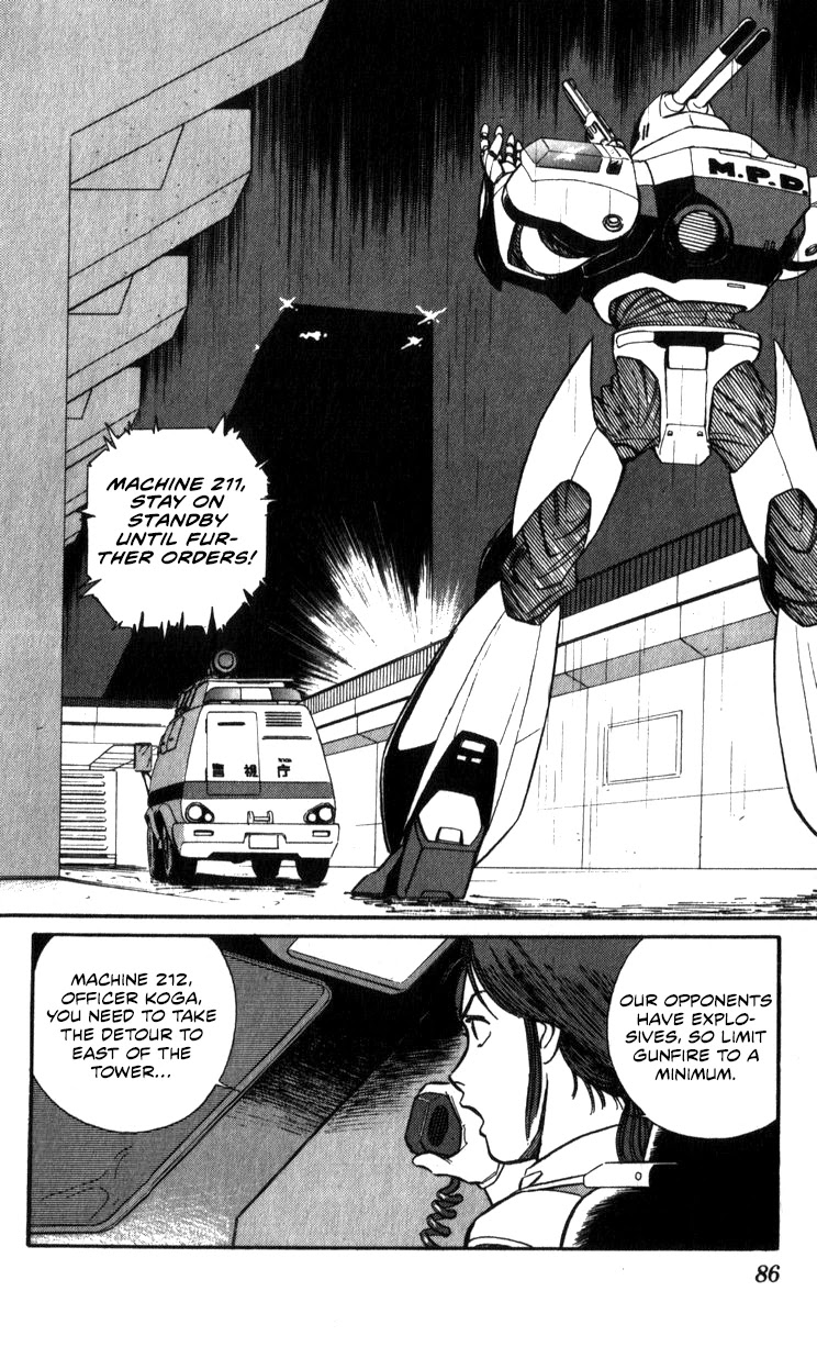 Kidou Keisatsu Patlabor Chapter 14.15-2 page 85 - Vol.14 Chapter 15.02: The Black Labor <Part 2>