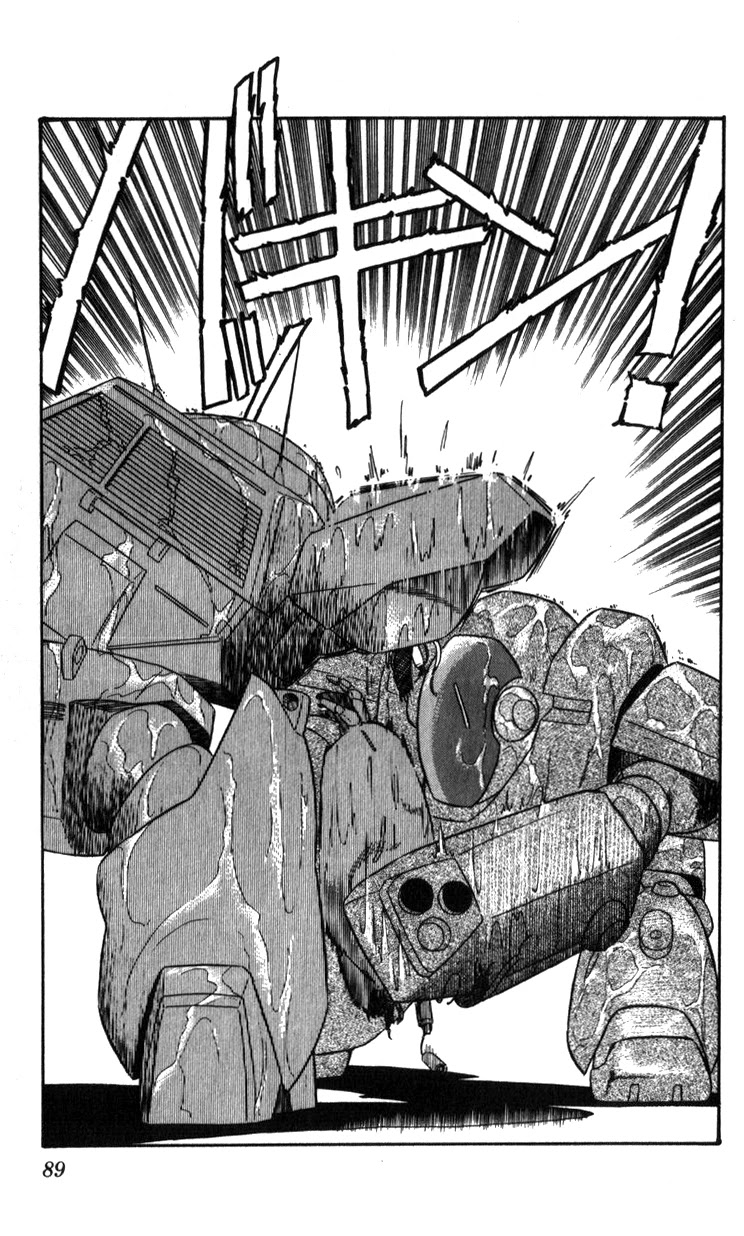 Kidou Keisatsu Patlabor Chapter 14.15-2 page 88 - Vol.14 Chapter 15.02: The Black Labor <Part 2>